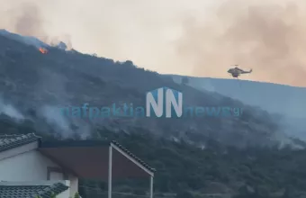 Φωτιά στη Ναύπακτο