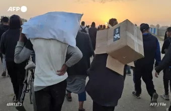 Γάζα