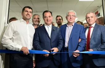 Άδωνις Γεωργιάδης