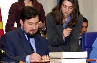 Λιούμπτσο Γκεοργκιέφσκι
