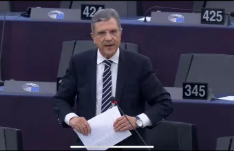 Γιώργος Αυτιάς