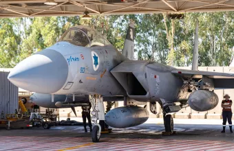IAF
