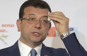 Ιμάμογλου