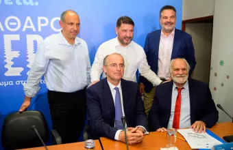 Χαρδαλιάς