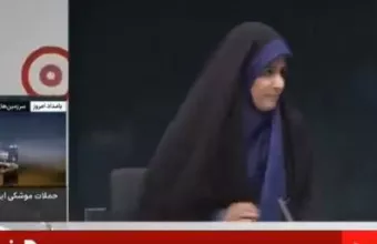 Βίντεο: Η στιγμή που το Ισραήλ βομβαρδίζει τα γραφεία της κρατικής τηλεόρασης του Ιράν