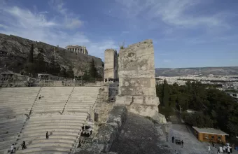 Ηρώδειο