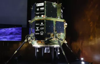 Ispace