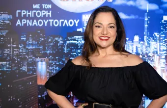 Ελένη Καρακάση