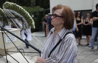 Κατερίνα Γιουλάκη