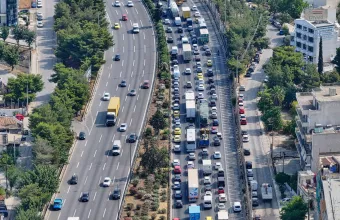 Εθνική Οδός