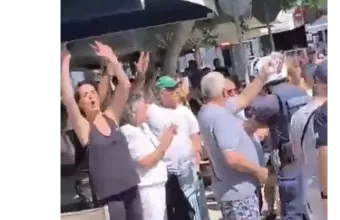 Κρήτη