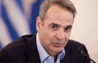 Μητσοτάκης