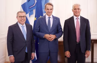 Μητσοτάκης