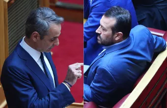 Μητσοτάκης Παππάς
