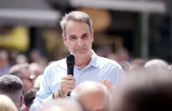 Μητσοτάκης