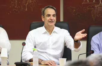 Κυριάκος Μητσοτάκης