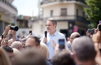 Κυριάκος Μητσοτάκης