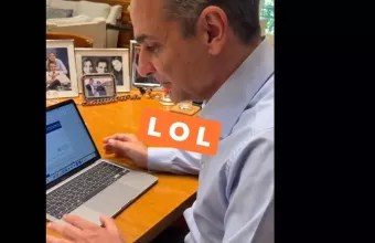 Κυριάκος Μητσοτάκης