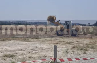 Monobala