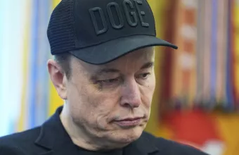 Μασκ