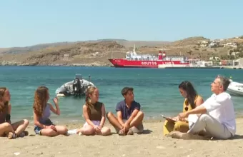Κύθνος