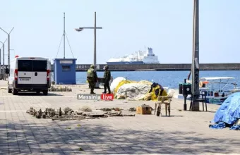 Οβίδα Καλαμάτα