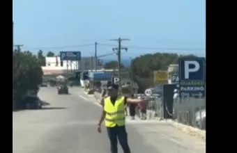 Κρήτη