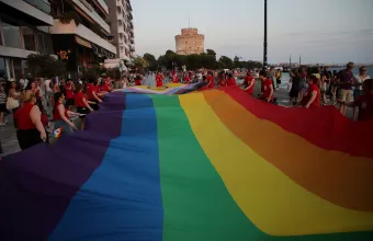 Θεσσαλονίκη