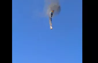 αερόστατο