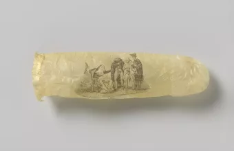 Προφυλακτικό