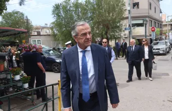 Σαμαράς