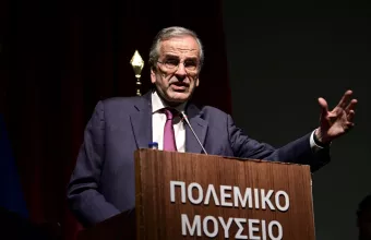 Αντώνης Σαμαράς