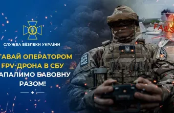 Ουκρανία: «Γροθιά στο στομάχι» για τον Πούτιν οι επιτυχίες του Κιέβου με drones