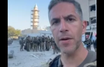 Χάιφα επίθεση