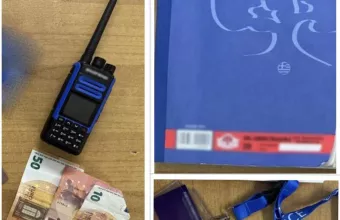 Ασύρματος πλαστή κάρτα ελεγκτή