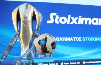 superleague