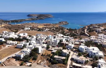 Σχοινούσα