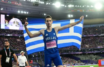 Τεντόγλου