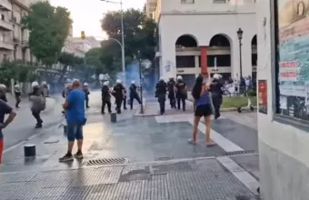 Θεσσαλονίκη