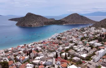 Τολό
