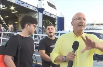 Τσίλι Καφενείο