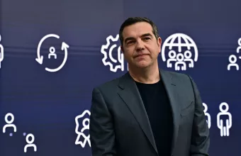 Τσίιπρας