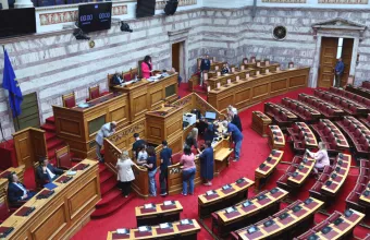 Βουλή