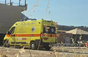 Χανιά 