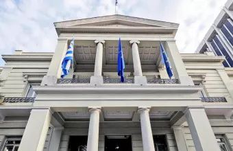 ΥΠΕΞ