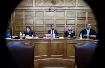 Υποκλοπές 