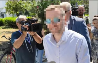 Αυτόφωρο