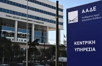 Εκπρόθεσμος με το ζόρι: Η αναντιστοιχία στην προθεσμία υποβολής δηλώσεων εισοδήματος