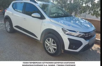 Αμάξι