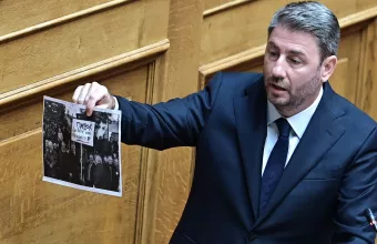 Νίκος Ανδρουλάκης